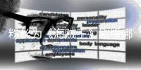 粉丝为《海贼王》剧版娜美丰胸 称其不符合原作人设