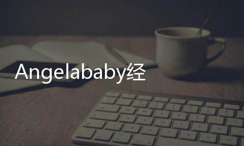 跑男经纪川玺槽与人秦吐回应无关